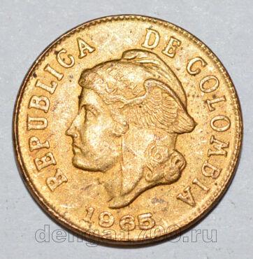  2  1965 , #460-179
