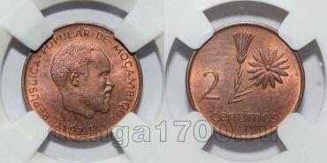 �������� 2 ������� 1975� � ����� ��� MS64RB, #460-591