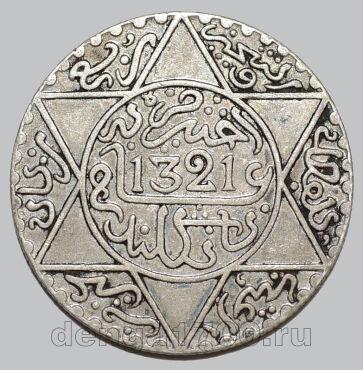 ������� 1/4 ����� (2,1/2 �������) 1904 ���� ����� ��� ���-����, #460-601