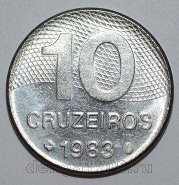 �������� 10 �������� 1983 ����, #460-843