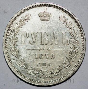 1  1878     II, #488-002