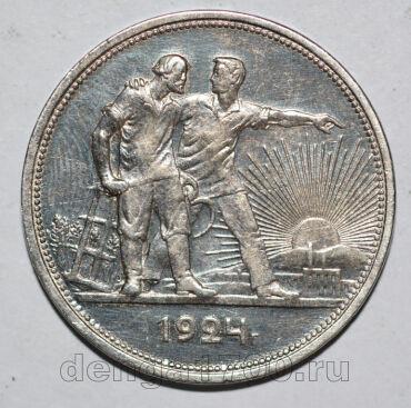 1  1924  , #488-017
