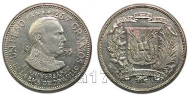  1  1955, #500-047