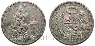 1  1916, #500-048