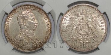 ������� 3 ����� 1914� � ��������� II � ������� � ����� HHP AU58, #500-109