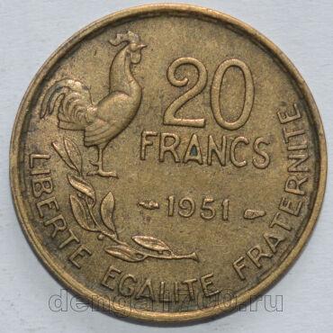 ������� 20 ������� 1951 ����, #550-1820