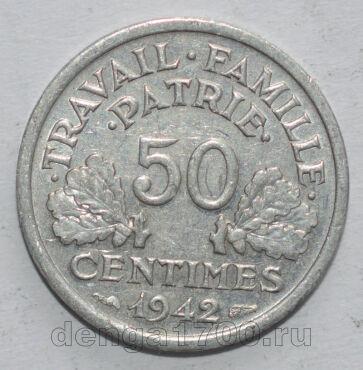  50  1942 , #550-1880