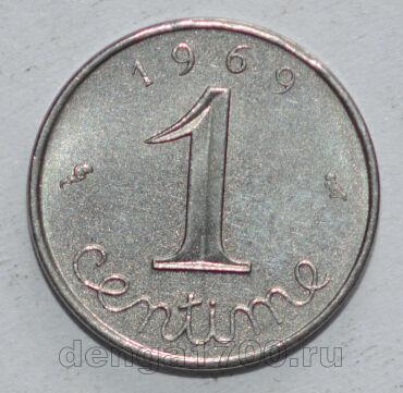 ������� 1 ������ 1969 ����, #550-1926