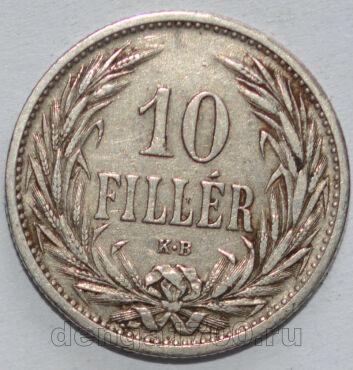  10  1908    I, #550-1956