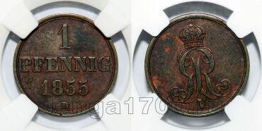 �������� 1 ������� 1855� � � ����� ��� AU58BN, #550-223