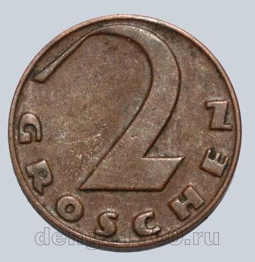 ������� 2 ����� 1929 ����, #550-2274