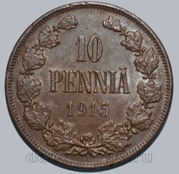   10  1915 , #550-2447