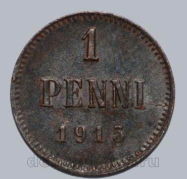   1  1915 , #550-2512