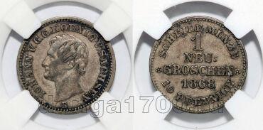 �������� 1 ����� ���� 1868� ������ V � ����� ��� AU58, #550-287