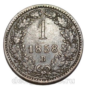  1  1858  , #550-552
