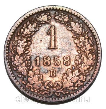  1  1858  , #550-554