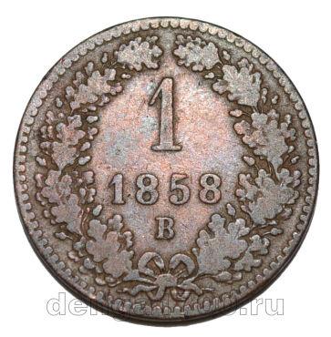  1  1858  , #550-555