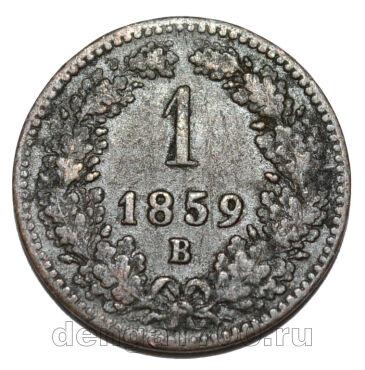  1  1859  , #550-558
