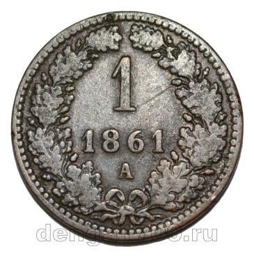  1  1861  , #550-569