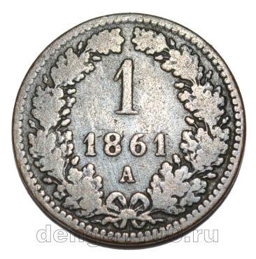  1  1861  , #550-571