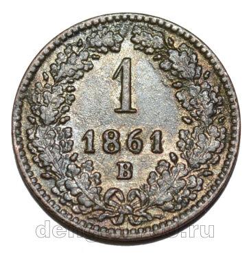  1  1861  , #550-575