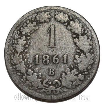  1  1861  , #550-576