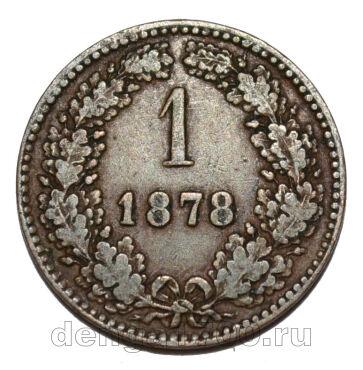  1  1878 , #550-584