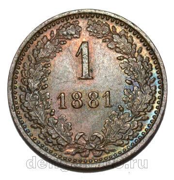  1  1881 , #550-588