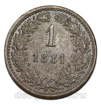  1  1881 , #550-591