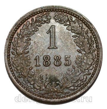  1  1885 , #550-594