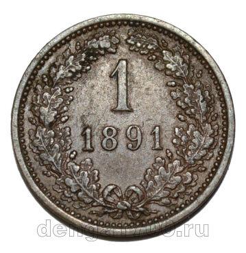  1  1891 , #550-599
