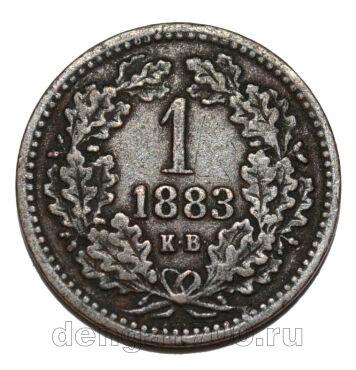  1  1883  , #550-648
