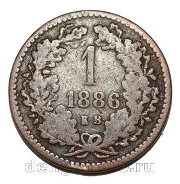  1  1886  , #550-654