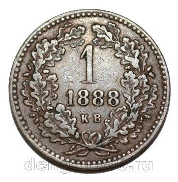  1  1888  , #550-656
