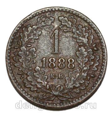  1  1888  , #550-657