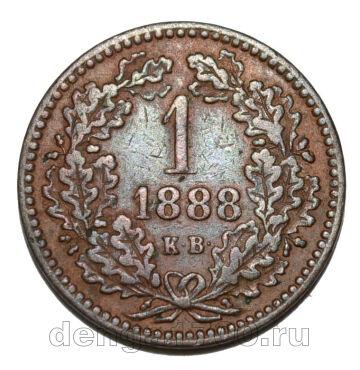  1  1888  , #550-658