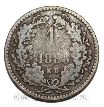  1  1888  , #550-659