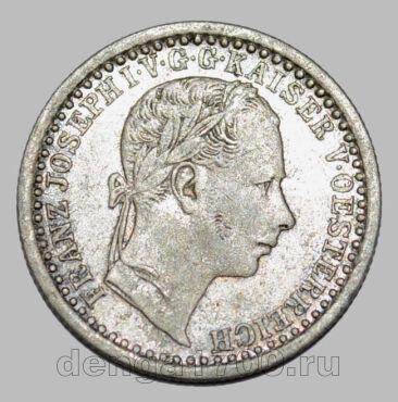 ������� 5 ��������� 1858 ���� � ����� �����, #550-694