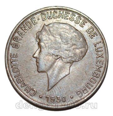 ���������� 10 �������� 1930 ����, #550-914