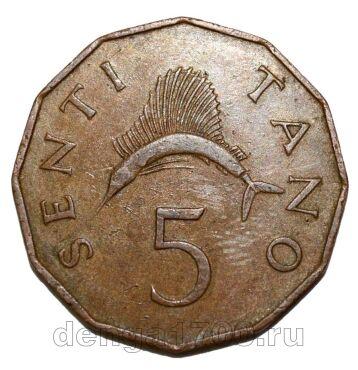 �������� 5 ������ 197� �����, #564-022