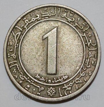 Алжир 1 динар 1983 года 20 лет Независимости, #564-031