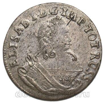 6 грошей 1760 года Елизавета Петровна для Пруссии, #629-006