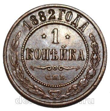 1  1882    III, #631-005