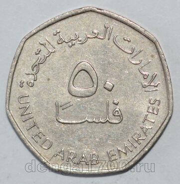 ������������ �������� ������� 50 ������, #680-1027