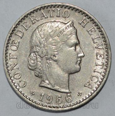 ��������� 20 �������� 1966 ����, #680-903