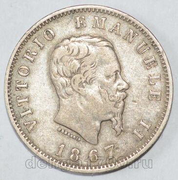  1  1867    II, #681-026