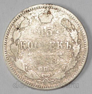 15  1898     II, #686-015