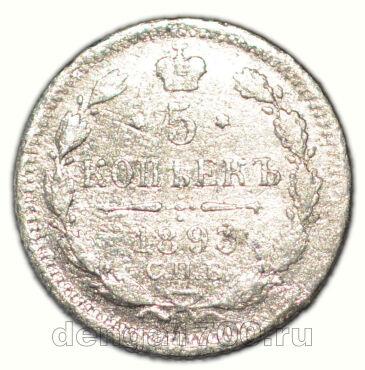 5  1893     III, #686-053