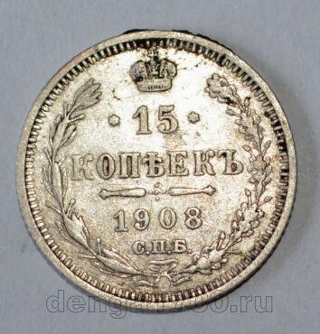 15  1908     II, #686-121
