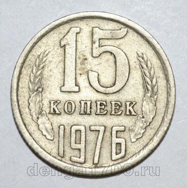 15  1976  , #686-s1605